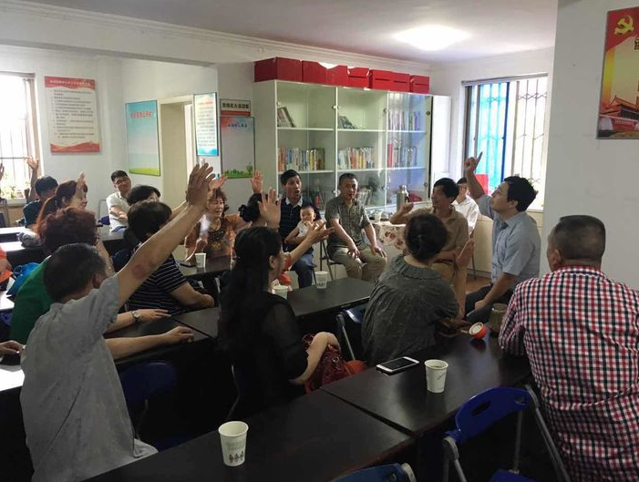 開發(fā)商為什么要設(shè)立電商費(fèi)用?業(yè)主交的電商費(fèi)用到底去哪里了?