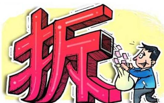 分家析產(chǎn)又一老大難問題：遺囑糾紛！