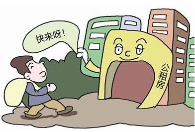 承租公房遭遇強(qiáng)拆之后，怎么辦？