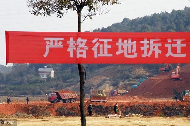 窺探江蘇省農(nóng)村房屋拆遷,農(nóng)村土地征地與補(bǔ)償問題 ??????????????????????????????????——致江蘇廣大拆遷百姓