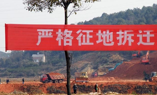 江蘇省農村<a href=http://www.gj341jr.cn/jingyun/casefwcq/ target=_blank class=infotextkey>房屋拆遷</a>,農村土地征地與補償問題 ?