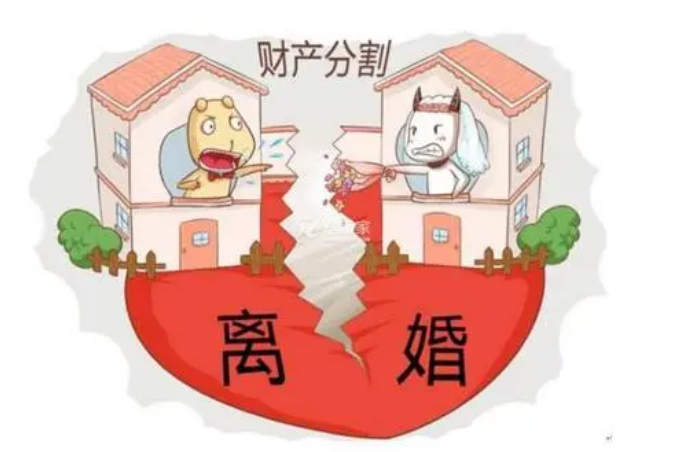 婚前財(cái)產(chǎn)離婚后如何分配?
