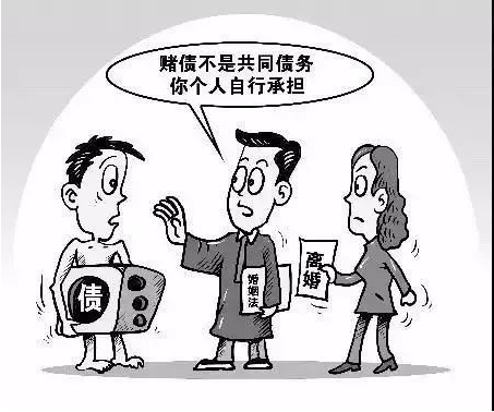 夫妻共同債務(wù)的認定：借錢給朋友，能找他老婆要嗎？