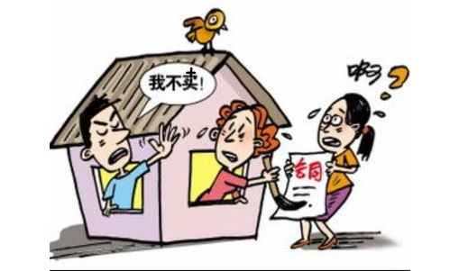夫妻一方擅自賣房應(yīng)承擔(dān)什么責(zé)任？
