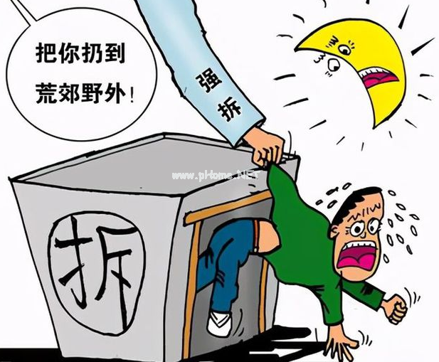 <a href=http://www.gj341jr.cn/jingyun/casefwcq/ target=_blank class=infotextkey>房屋拆遷</a>中常見的違法行為有哪些？