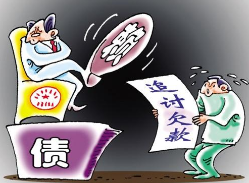 向老賴追回欠款，勝在“時間”!
