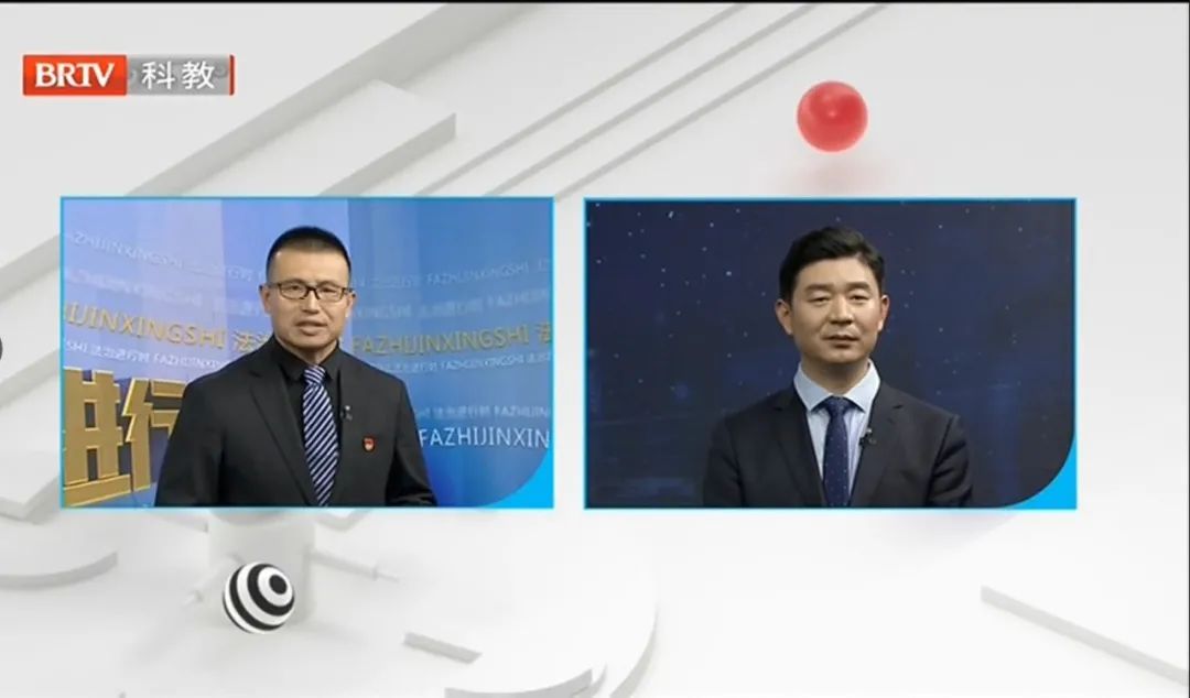 就多地出臺(tái)政策“延長(zhǎng)生育假”京云律所王興華主任在“法治進(jìn)行時(shí)”進(jìn)行討論。