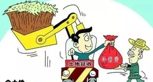 農村集體<a href=http://www.gj341jr.cn/jingyun/casetdzs/ target=_blank class=infotextkey>土地征收</a>的“戶”的認定標準