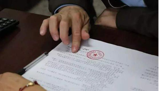?<a href=http://www.gj341jr.cn/jingyun/casefwcq/ target=_blank class=infotextkey>房屋拆遷</a>協(xié)議書(shū)范本