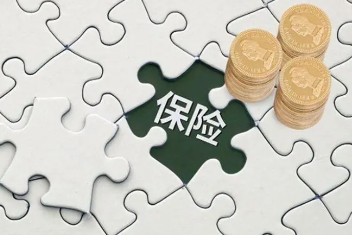 未向投保人明確說明免責(zé)條款不產(chǎn)生效力