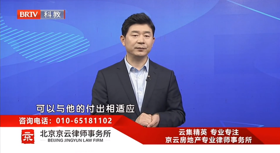 王興華律師受邀《法治進行時》欄目就“代書遺囑無效，房產也能繼承”事件發表看法。