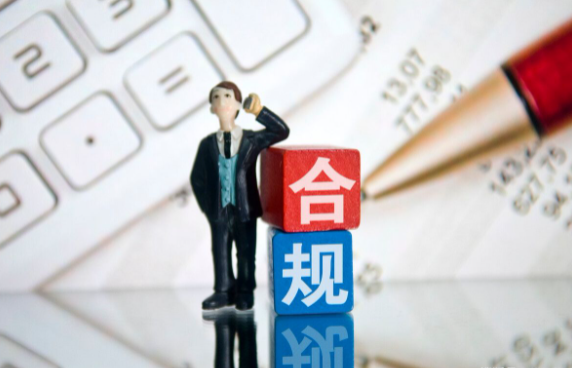 政府公開的信息不合規，該如何維權?