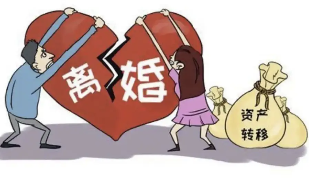 如果離婚的話財(cái)產(chǎn)怎么分