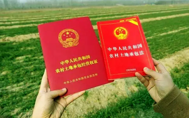 農(nóng)村耕地征收補(bǔ)償每畝多少