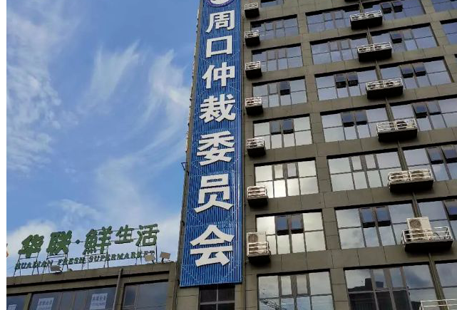 開發商售后返租，律師力挽狂瀾成功退房！
