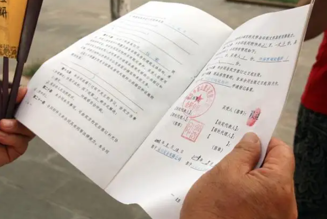 被征收人與征收方簽訂補償協議后，被征收人應該怎么辦？