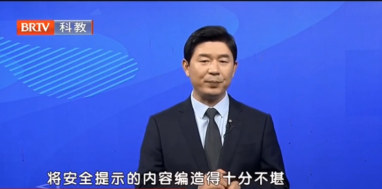 王興華<a href=http://www.gj341jr.cn/team/ target=_blank class=infotextkey>律師</a>