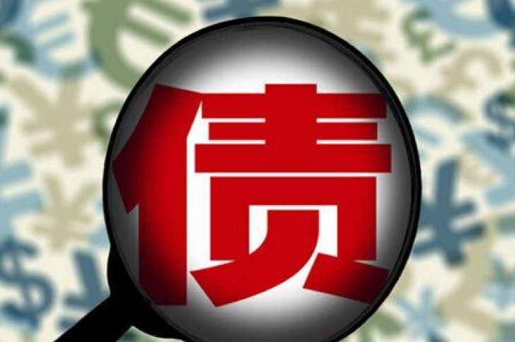 有沒有專門處理債務(wù)的律師嗎？