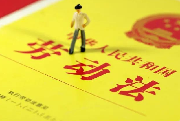 員工下班時(shí)間因工作猝死，勞動者權(quán)益如何保障？