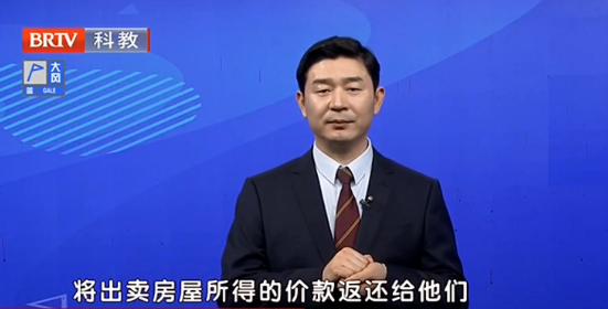 北京京云<a href=http://www.gj341jr.cn/team/ target=_blank class=infotextkey>律師</a>事務所王興華律師