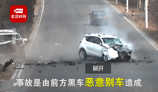 <a href=http://www.gj341jr.cn/team/ target=_blank class=infotextkey>京云律師</a>:男子開斗氣車致1死3傷,獲刑10年4個月! 京云<a href=http://www.gj341jr.cn/team/ target=_blank class=infotextkey>律師</a>:男子開斗氣車致1死3傷,獲刑10年4個月!