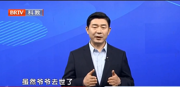 北京京云<a href=http://www.gj341jr.cn/group/ target=_blank class=infotextkey>律師事務所</a>主任王興華律師