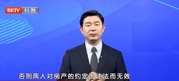 北京<a href=http://www.gj341jr.cn/team/ target=_blank class=infotextkey>京云律師</a>事務所王興華律師