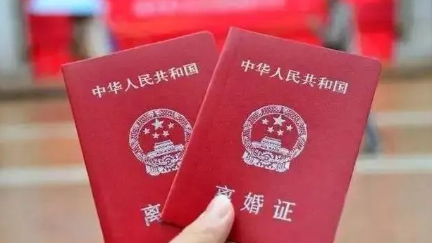 寫在未成年人名下的房產(chǎn)，離婚時該如何分割？