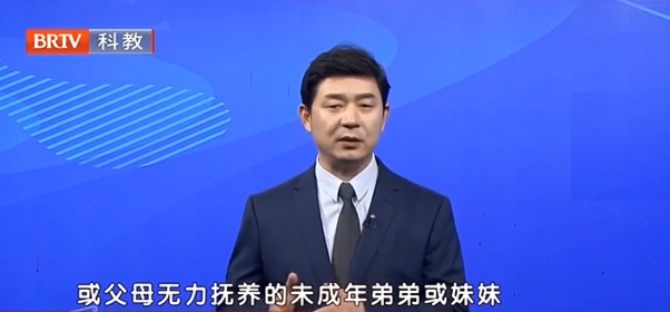 北京京云<a href=http://www.gj341jr.cn/group/ target=_blank class=infotextkey>律師事務所</a>王興華律師