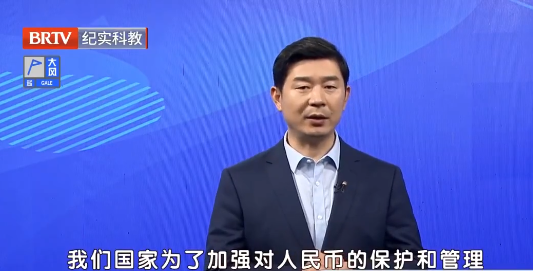 北京京云<a href=http://www.gj341jr.cn/group/ target=_blank class=infotextkey>律師事務(wù)所</a>主任王興華律師