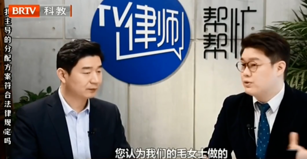 律師幫幫忙 | 姐弟三人因分房子起爭執(zhí)，姐姐主導簽訂協(xié)議是否有法律效力