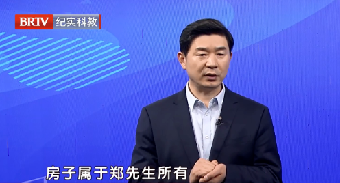 北京京云<a href=http://www.gj341jr.cn/team/ target=_blank class=infotextkey>律師</a>事務所主任王興華律師