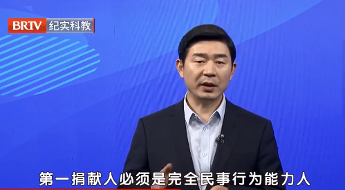 北京京云<a href=http://www.gj341jr.cn/group/ target=_blank class=infotextkey>律師事務所</a>主任王興華律師