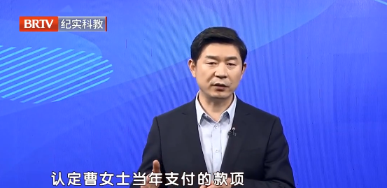 北京京云<a href=http://www.gj341jr.cn/group/ target=_blank class=infotextkey>律師事務所</a>王興華律師