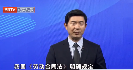 北京京云<a href=http://www.gj341jr.cn/team/ target=_blank class=infotextkey>律師</a>事務所主任王興華律師