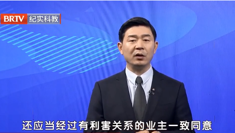 北京京云<a href=http://www.gj341jr.cn/group/ target=_blank class=infotextkey>律師事務所</a>主任王興華律師