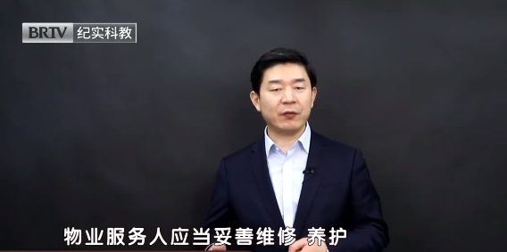 北京京云<a href=http://www.gj341jr.cn/team/ target=_blank class=infotextkey>律師</a>事務所主任王興華律師