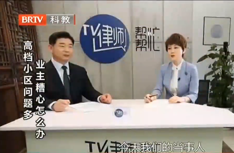 多名業(yè)主購(gòu)買的豪華別墅收房時(shí)“問(wèn)題百出”該怎么辦？