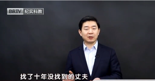 北京<a href=http://www.gj341jr.cn/team/ target=_blank class=infotextkey>京云律師</a>事務所王興華律師