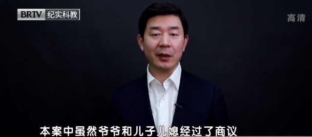 爺爺以10元成交價將房過戶給孫子后反悔，法院怎么判？