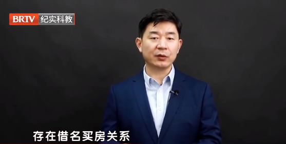 北京京云<a href=http://www.gj341jr.cn/group/ target=_blank class=infotextkey>律師事務所</a>主任王興華律師