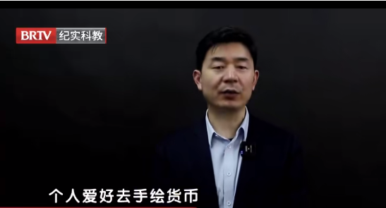 北京京云<a href=http://www.gj341jr.cn/group/ target=_blank class=infotextkey>律師事務所</a>主任王興華律師
