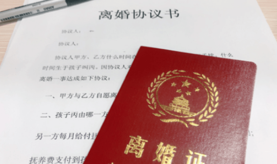 離婚協(xié)議約定房屋歸子女所有但未過戶，能否排除在后形成的債權(quán)強(qiáng)制執(zhí)行？