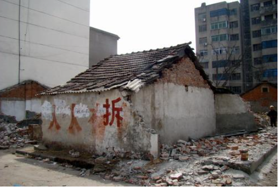  遇上征收拆遷，你家土地值多少錢？這幾個(gè)拆遷實(shí)用知識(shí)你一定要知道，才能不怕踩坑！