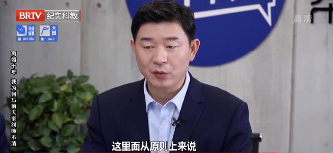 北京<a href=http://www.gj341jr.cn/team/ target=_blank class=infotextkey>京云律師</a>事務所主任王興華律師