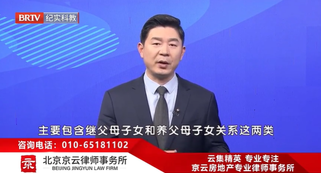 北京<a href=http://www.gj341jr.cn/team/ target=_blank class=infotextkey>京云律師</a>事務所王興華律師