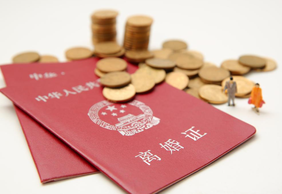【微普法】“假離婚”，真的是假的嗎？