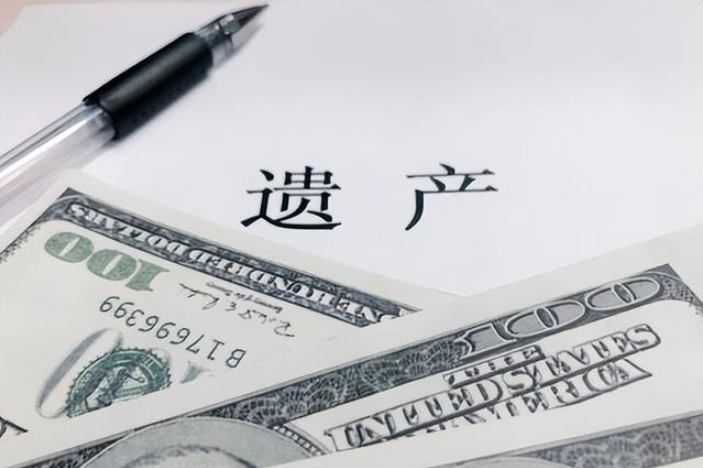 弟弟去世后房產如何繼承？