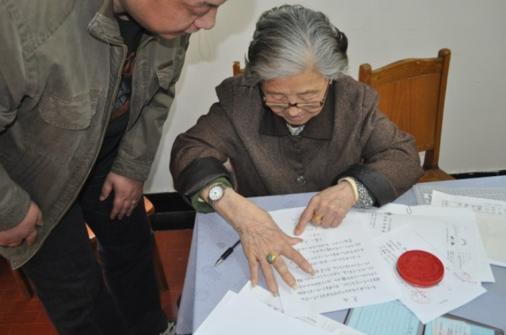 存在較多修改痕跡的自書遺囑是否有效？