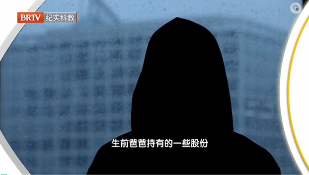 岳父去世留下諸多數量不明的遺產，沒立遺囑女婿跟岳母該怎么分？